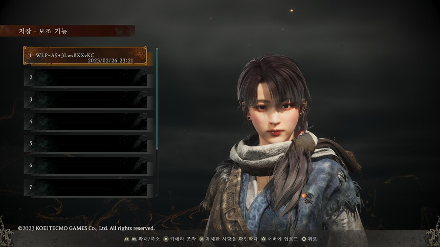 [커마] 코드 저장을 깜빡해서 다시만든 커마입니다_1.jpg