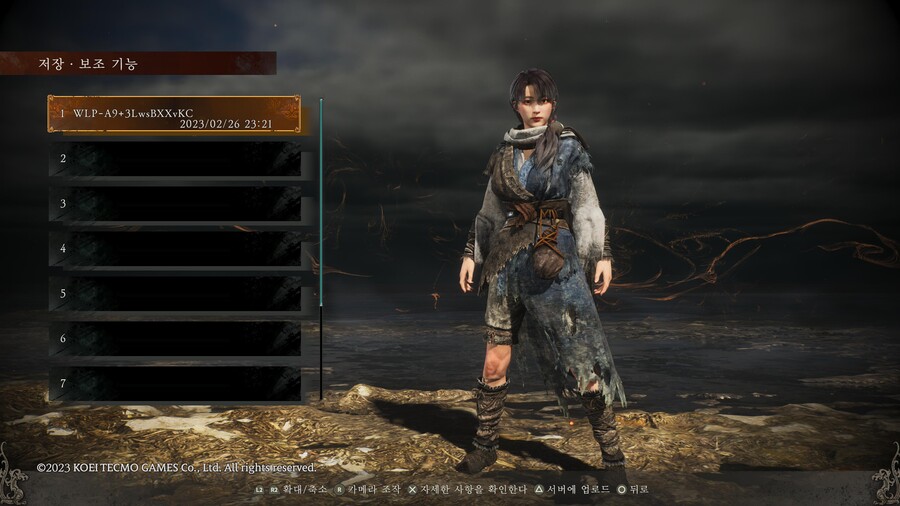 [커마] 코드 저장을 깜빡해서 다시만든 커마입니다_2.jpg