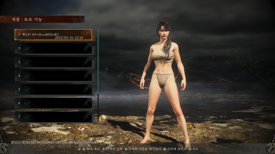 [커마] 코드 저장을 깜빡해서 다시만든 커마입니다_3.jpg