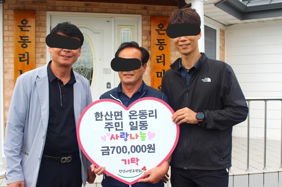 오스녀와 온동남(3).jpg | 유머 게시판 오스녀와 온동남(3).jpg | 유머 게시판 | 루리웹