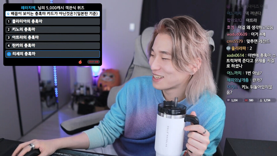 유희왕인방)스트리머 카라미/논란_5.jpg
