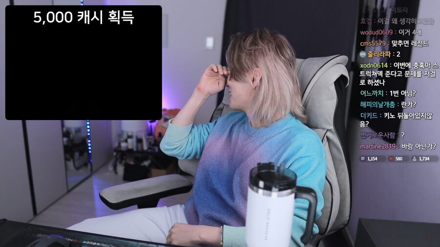 유희왕인방)스트리머 카라미/논란_6.jpg