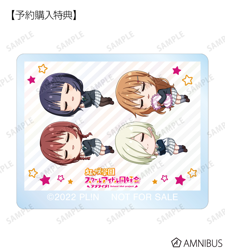 러브라이브 μ’s 머메페스1, 니지욘, Liella! 화이트 데이 신상품 외_18.jpg