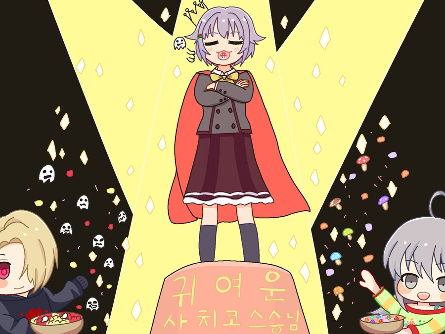 @) 새벽에 완성한 귀여운 사치코 스승님 보실래요?! (움짤)_19.jpg