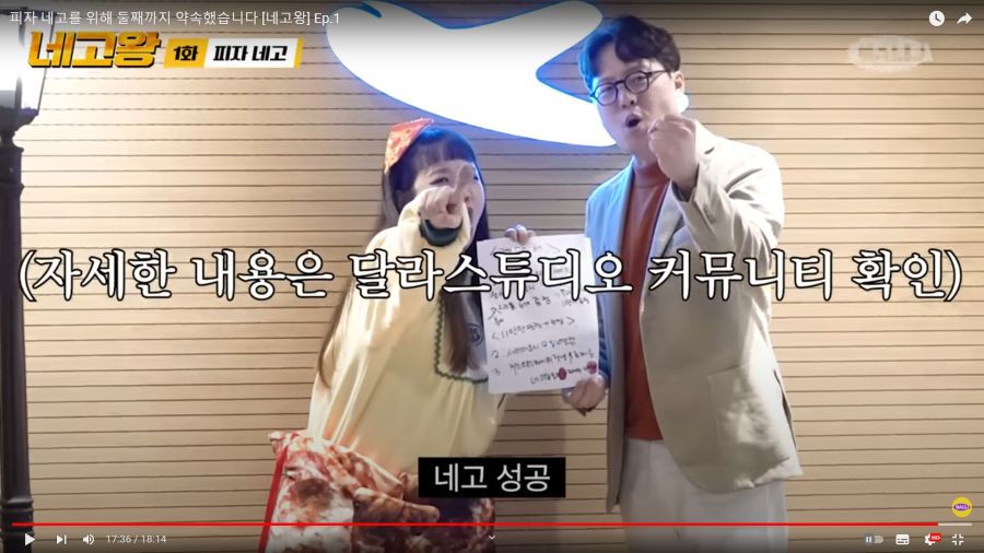 정보) 프랭크버거 품절로 대체 할 배달음식 . jpg_5.png