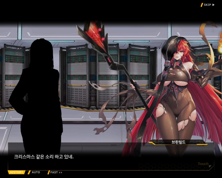 [외전]브륀힐드 : 가시나무 꽃 File 03 [99번째 기록]_36.jpg