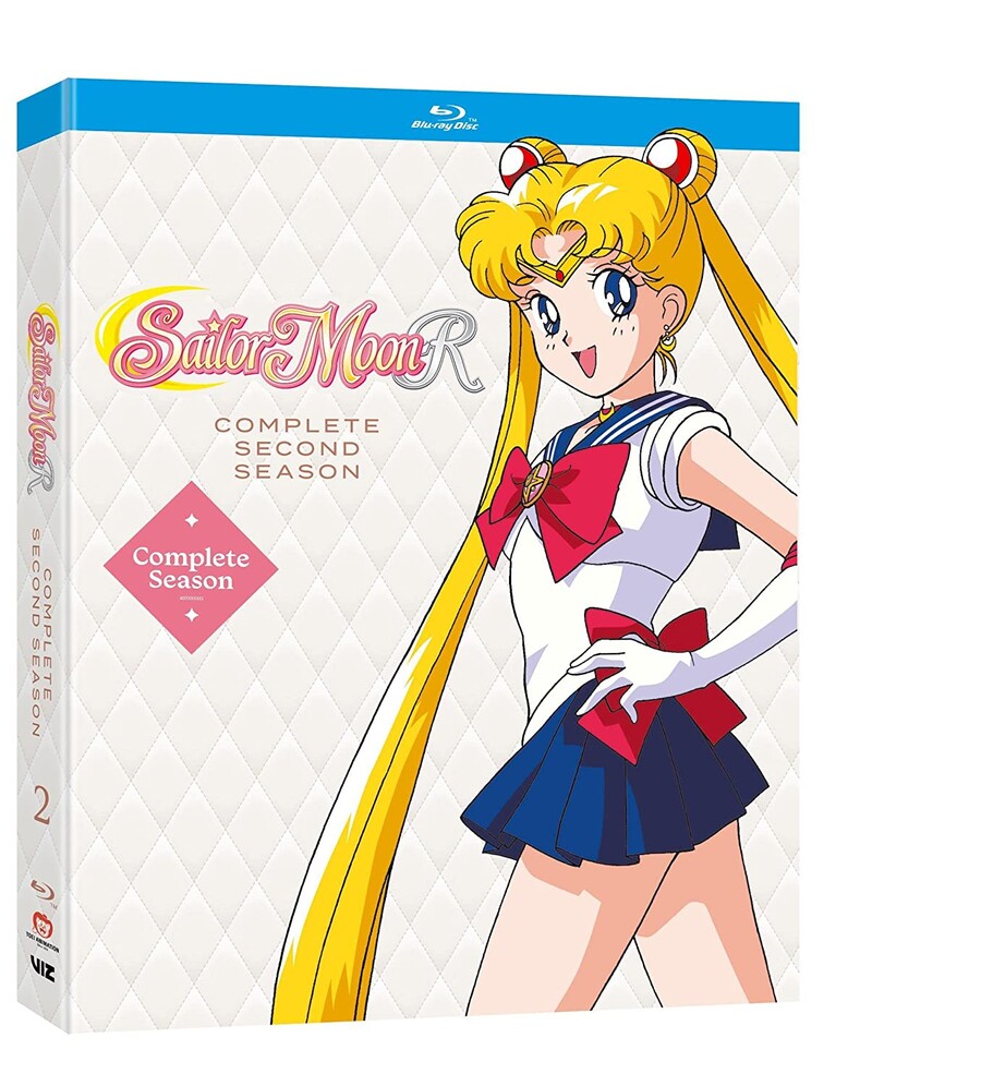 [미소녀 전사 세일러 문] Viz판 영상 문 프린세스 헐레이션_2.jpg