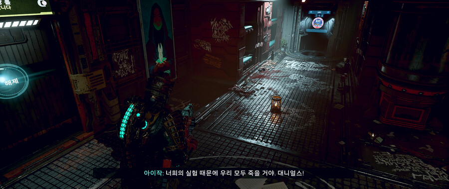 잡으라는 버그는 안 잡고...._2.png