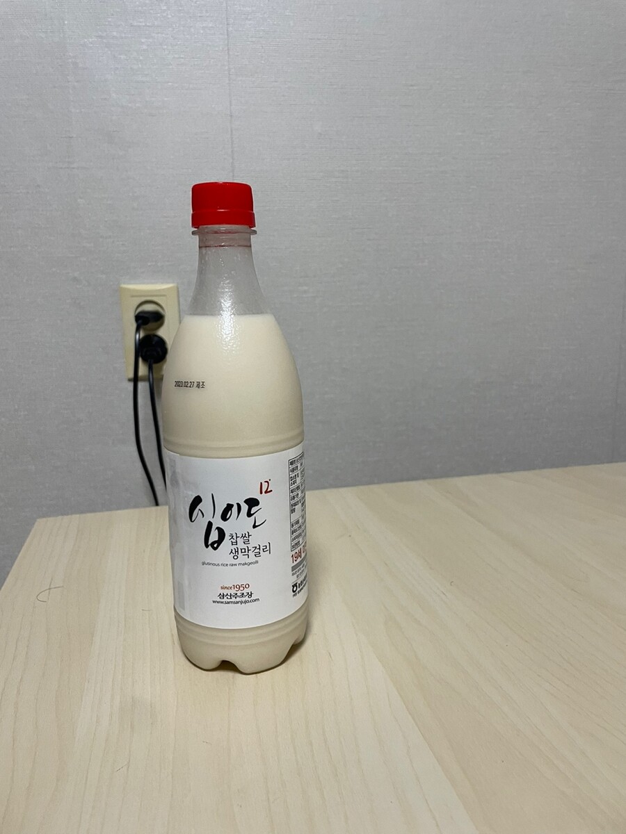 해남의 막걸리들_10.jpg