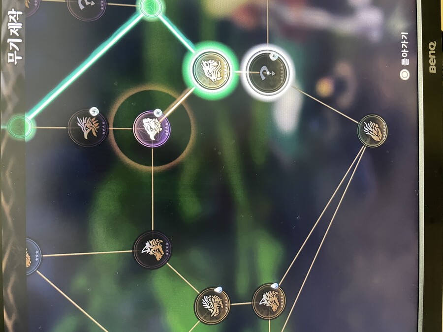 이부분 뭐 잡아야 뚫리나요..?ㅠㅠ_1.jpeg