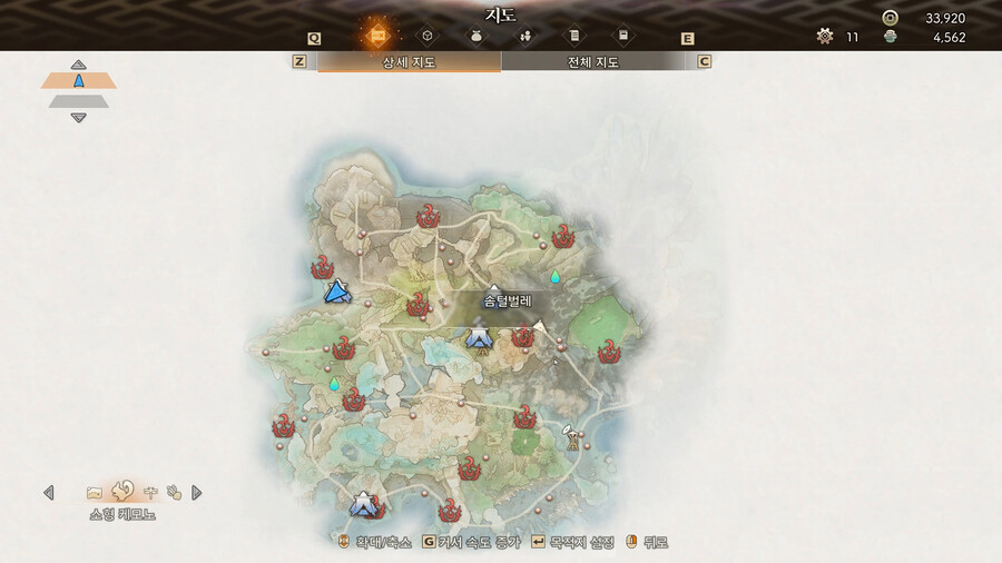 [PC] 솜털벌레 솜 위치 공략_3.jpg