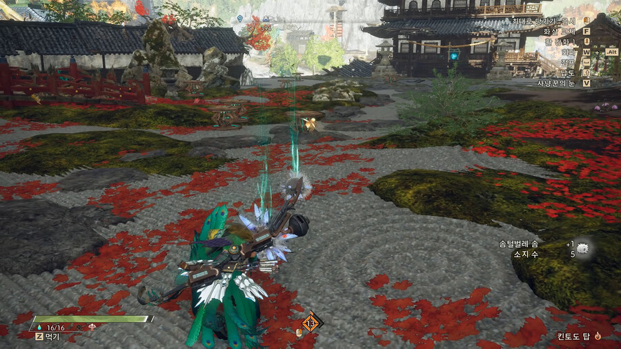 [PC] 솜털벌레 솜 위치 공략_7.jpg