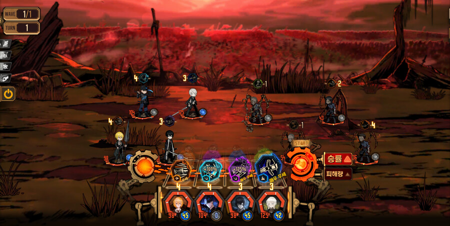 초보팁) 게임을 쉽게하는 오토전투 하는 방법_2.png