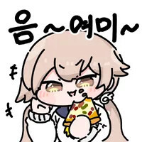 주문진(혹은 강릉쪽)에서도 대게 파남?_1.jpg