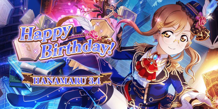 [스쿠스타]2023년 쿠니키다 하나마루 생일 기념 캠페인 개최 안내_1.png