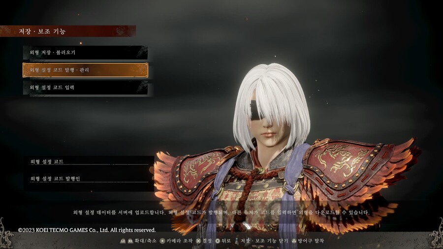 커마)이번작도 만들기 편한 2B_1.jpeg