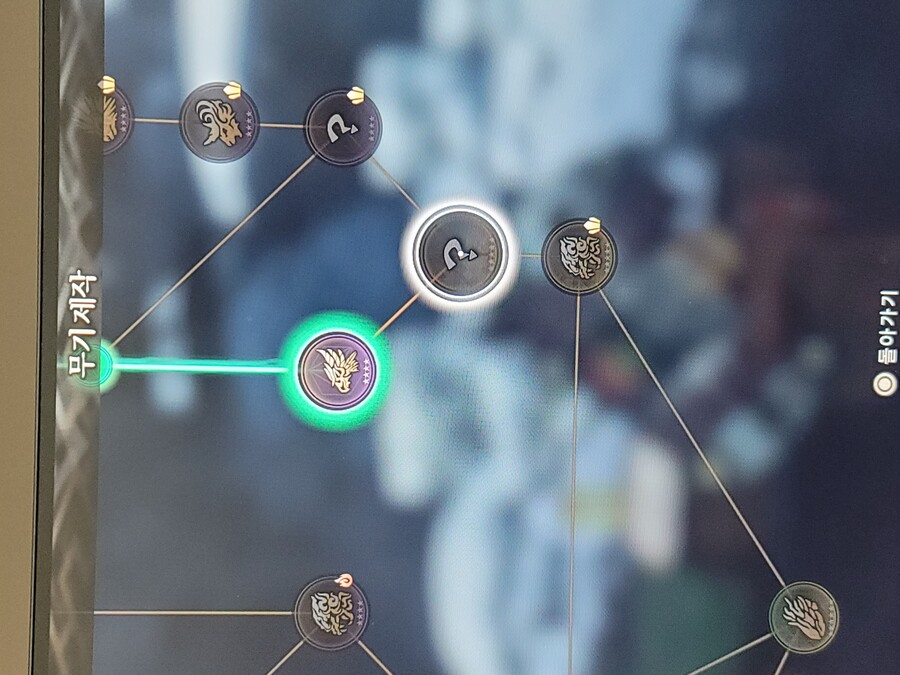 해머 해금?_1.jpg