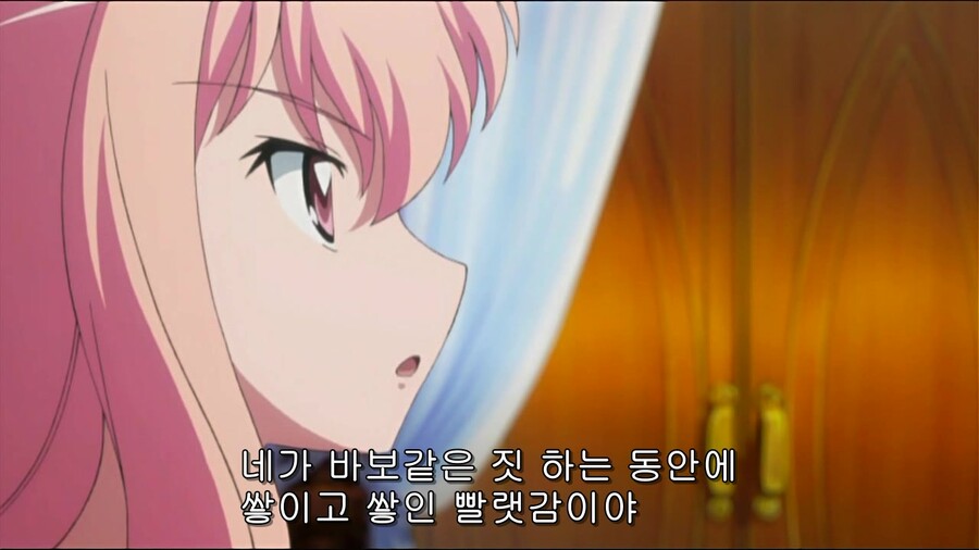 그시절) 원시 츤데레 vs 원시 메스가키_1.jpg