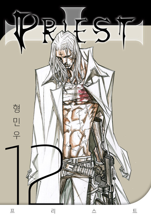 내가 죽기전에 완결이 나올까 싶은 국산 만화책 | 유머 게시판 내가 죽기전에 완결이 나올까 싶은 국산 만화책 | 유머 게시판 | 루리웹
