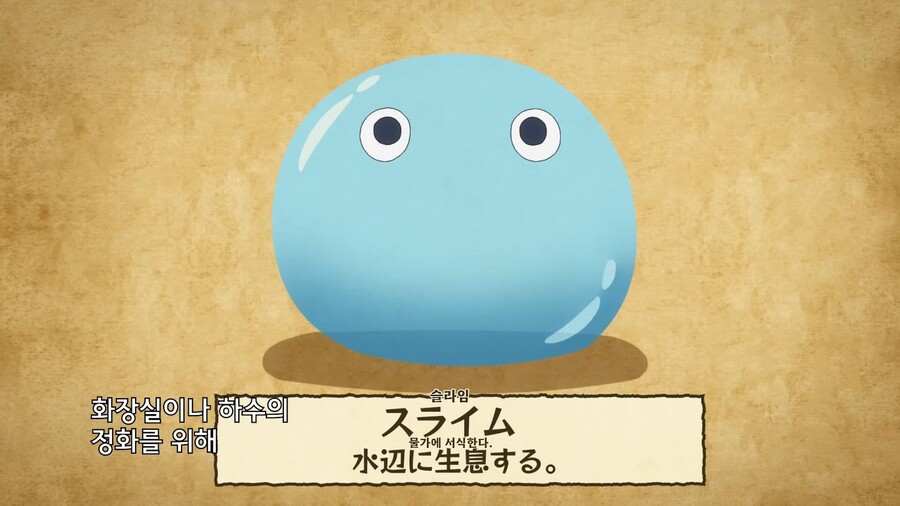 유유자적농가]큰나무 마을의 첫 재판_1.jpg