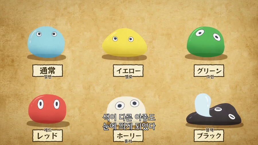 유유자적농가]큰나무 마을의 첫 재판_3.jpg