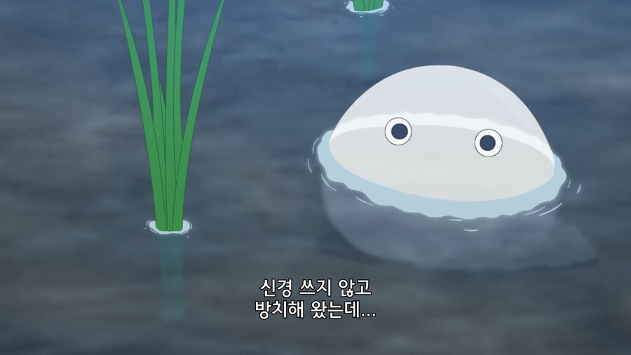 유유자적농가]큰나무 마을의 첫 재판_5.jpg