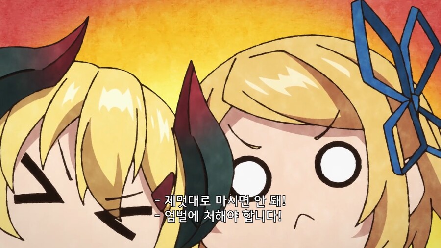 유유자적농가]큰나무 마을의 첫 재판_11.jpg