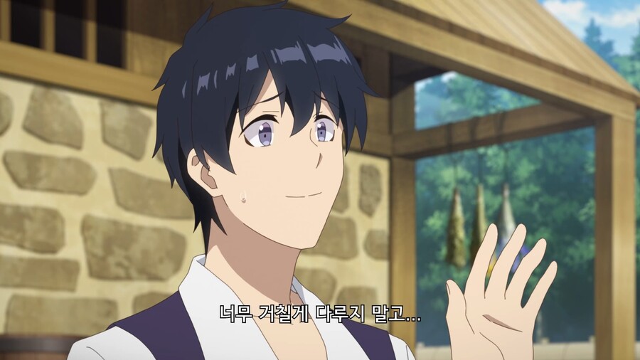 유유자적농가]큰나무 마을의 첫 재판_18.jpg