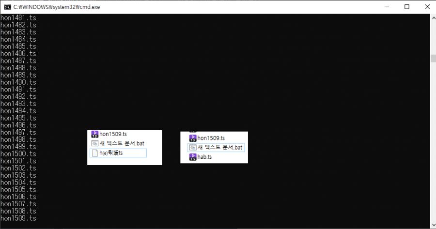 .TS파일이 너무 많을 때 빨리 합치기._6.png