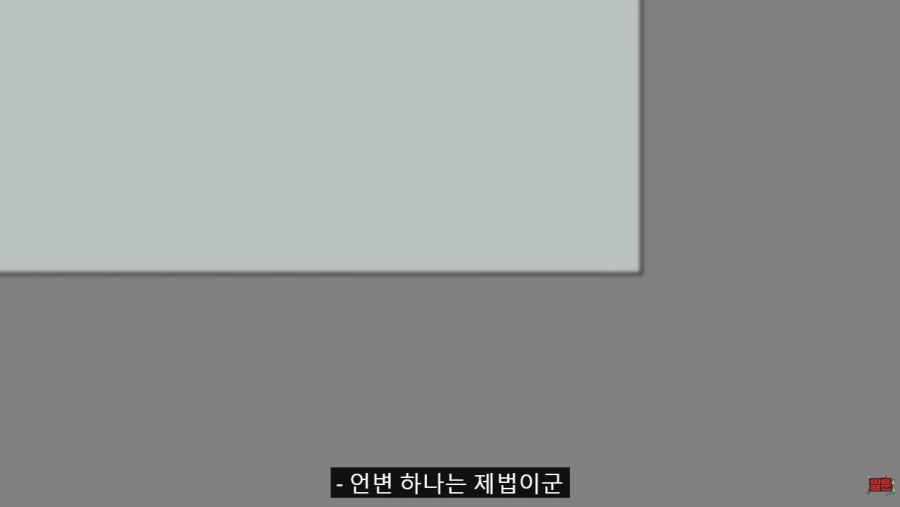 (짤툰) 아내가 화났을때 해피엔딩으로 가는 방법._33.png