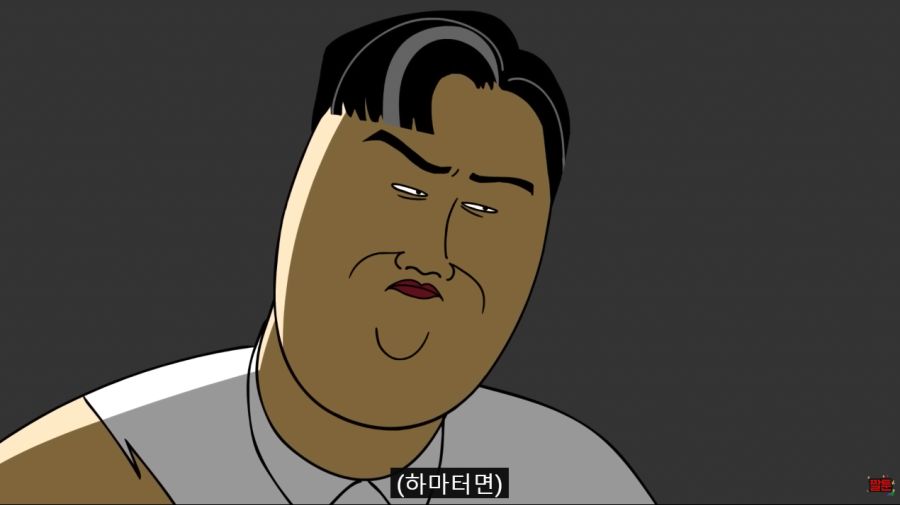 (짤툰) 아내가 화났을때 해피엔딩으로 가는 방법._36.png