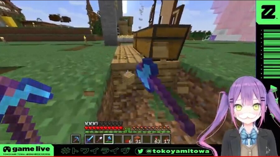 버튜버) 오늘도 귀여운 톼삼_1.jpg