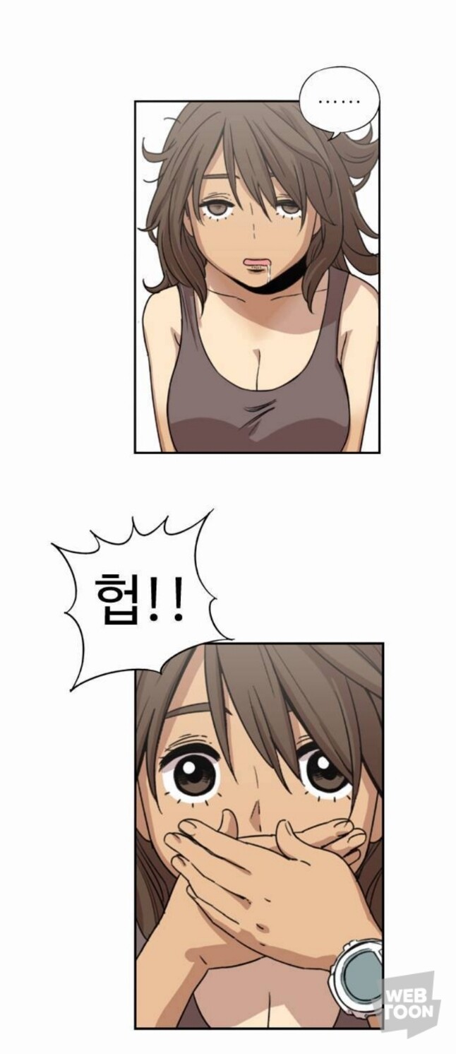뷰군) 8년전과 지금의 차이_2.jpg