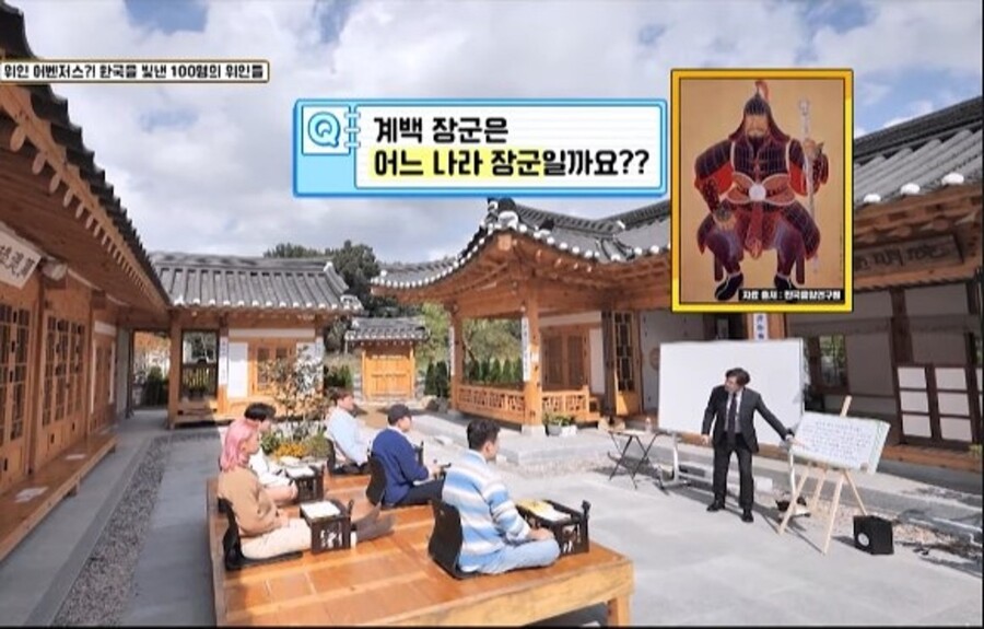 의외로 잘 모르는 백제의 중심지 | 유머 게시판 의외로 잘 모르는 백제의 중심지 | 유머 게시판 | 루리웹