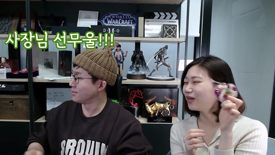 슈카)슈카회사의 발렌타인데이_1.jpg