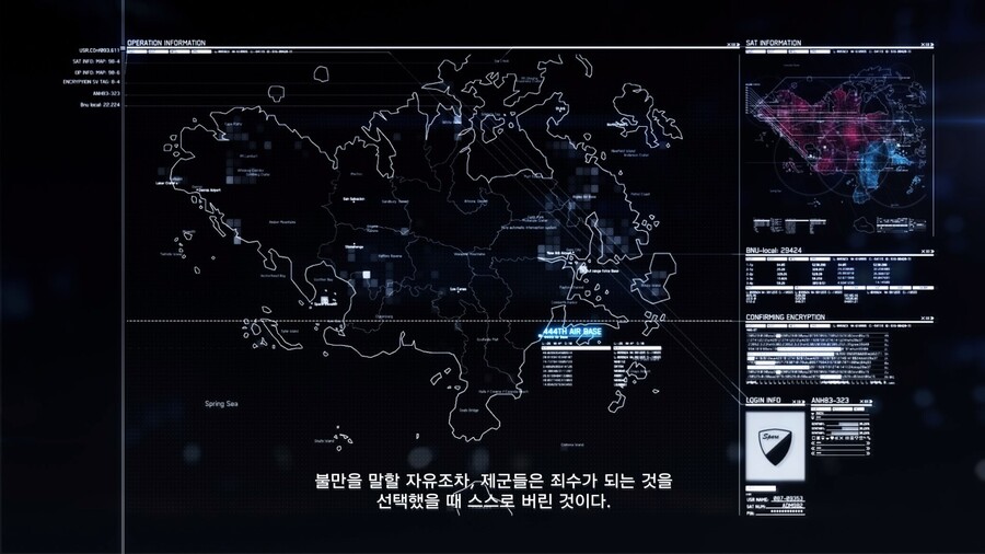 에이스pc 이미지