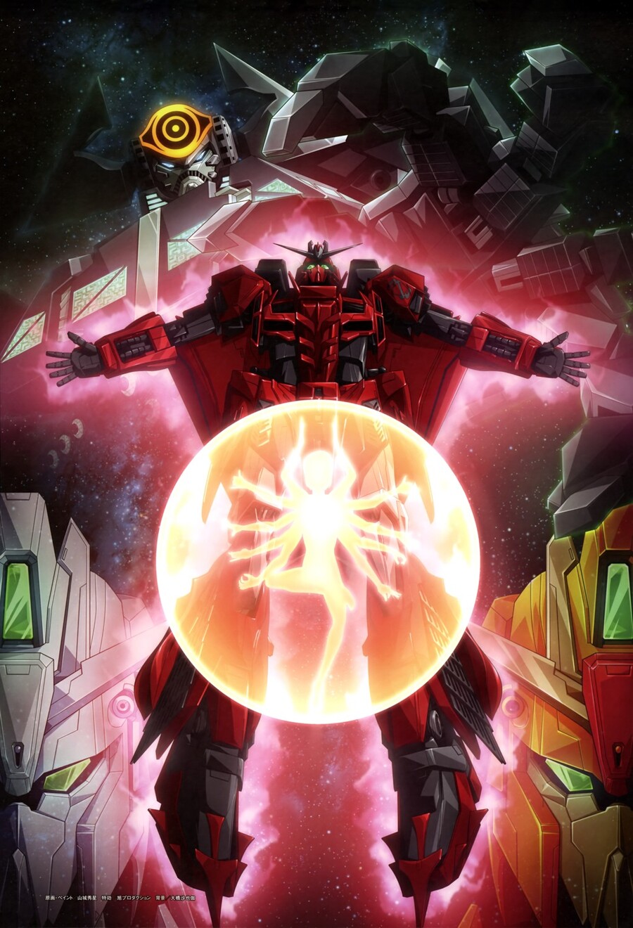 [오늘의 설정] QRX-006 게미누스_2.jpg