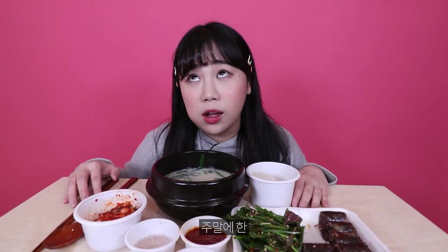 주말 이른 아침에 국밥집에 사람이 많은 이유_2.jpg