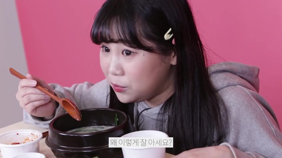 주말 이른 아침에 국밥집에 사람이 많은 이유_7.jpg