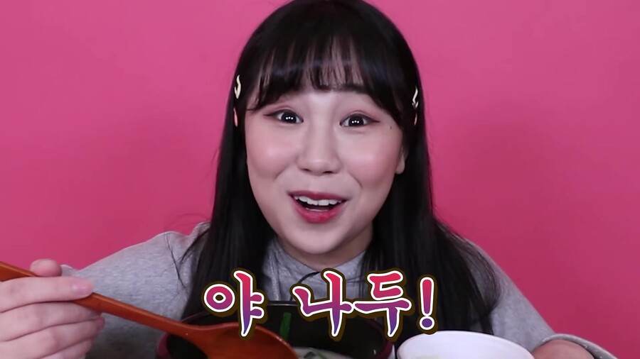 주말 이른 아침에 국밥집에 사람이 많은 이유_9.jpg