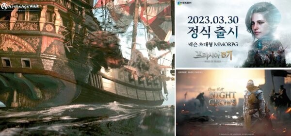 게임월드 이미지