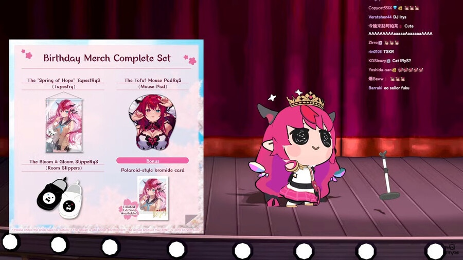 버튜버) 슴가 마우스패드 ㅋㅋㅋㅋ_1.png