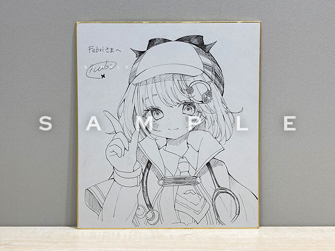 버튜버) 나비 마마와 레드쥬스 파파의 인터뷰 추첨_2.jpg