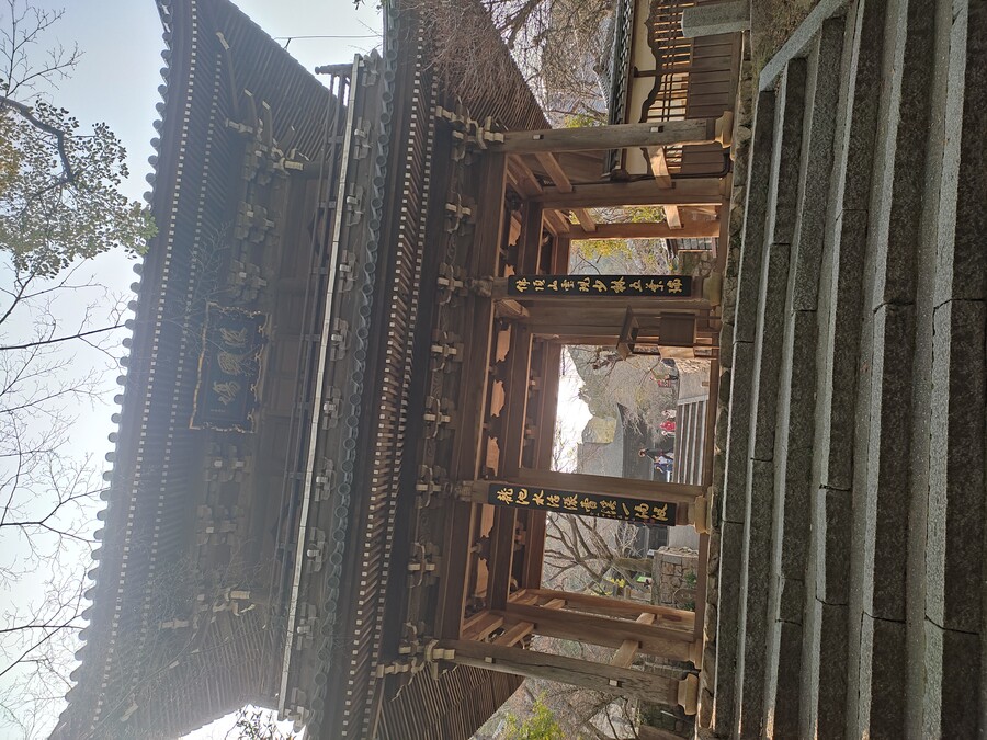 후쿠오카 야마구치 2_105.jpg