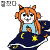 그랑블루) 영웅은 늦게 도착하는 법_2.png