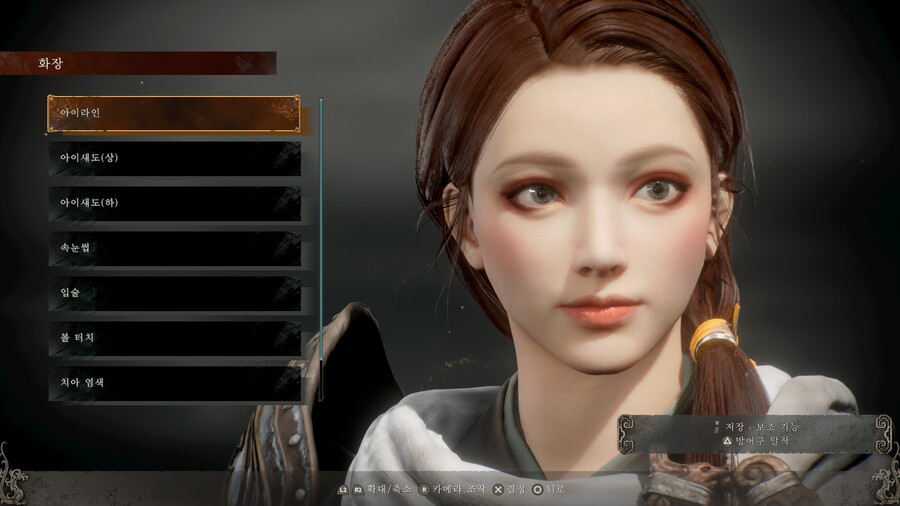 커마) 이제서야 3장 들어가서 커마 발행 가능했네요 (스팀)_4.jpg