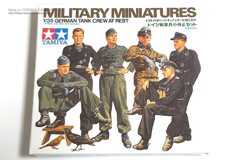 German Tank Crew at Rest_1.jpg