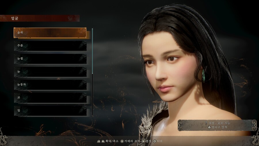 커마) 이번에는 동양형 여캐_3.jpg