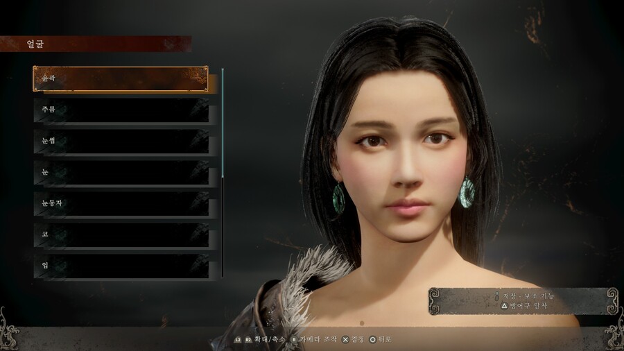 커마) 이번에는 동양형 여캐_4.jpg