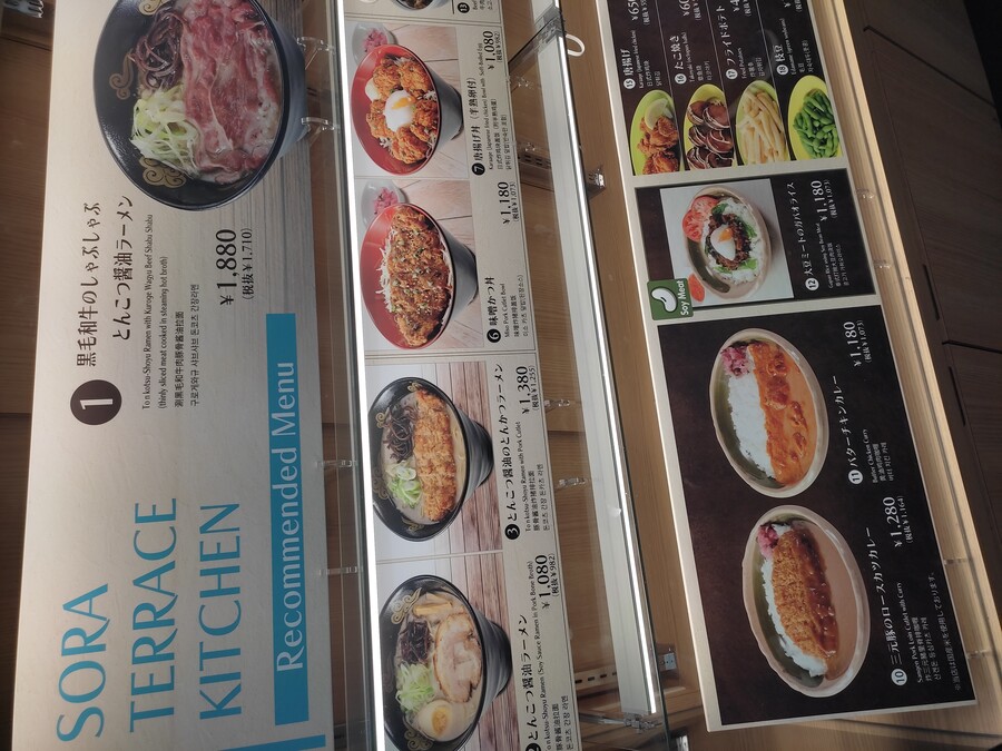 후쿠오카 야마구치 3_99.jpg